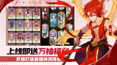 风暴迷城截图2
