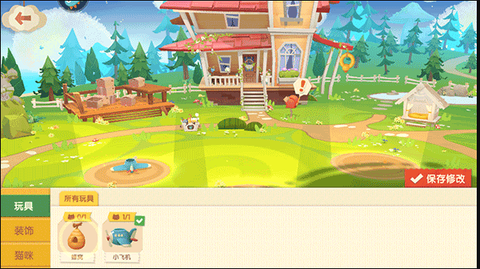 猫咪公寓2[图4]