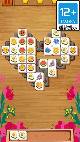 推方块截图3