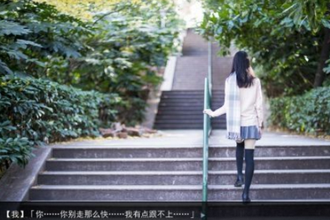 绿茶婊模拟器[图1]