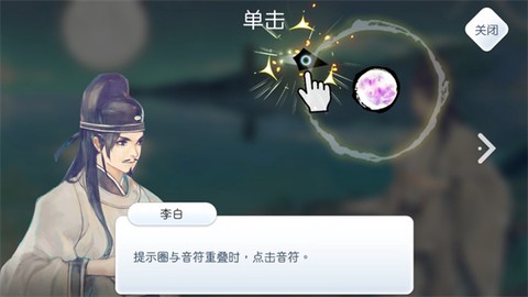 阳春白雪[图5]