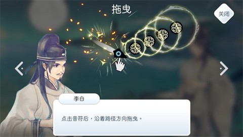 阳春白雪[图6]