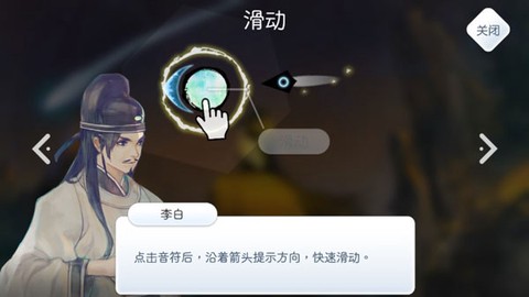 阳春白雪[图7]