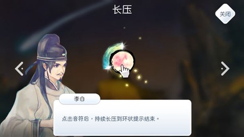 阳春白雪[图8]