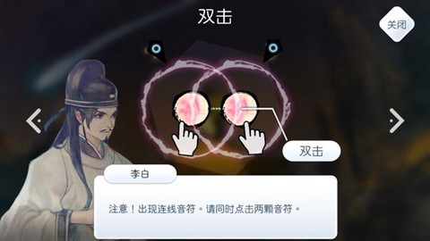 阳春白雪[图9]