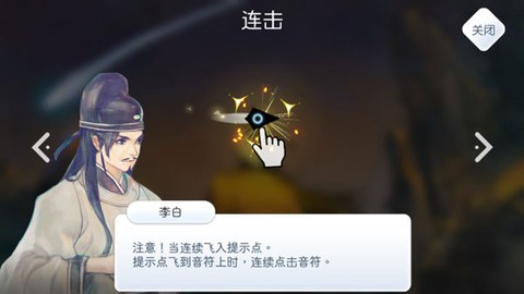 阳春白雪[图10]