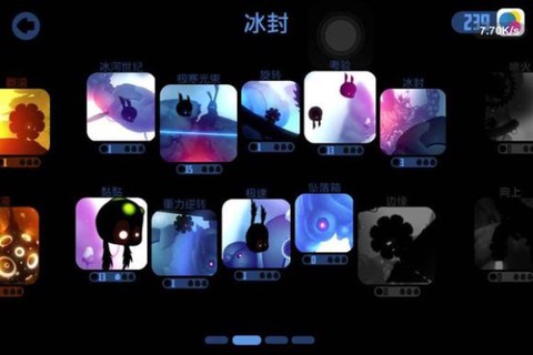 迷失之地[图6]