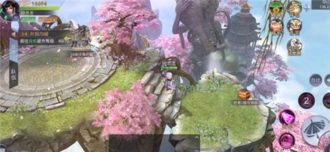 天涯刀剑录[图3]