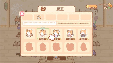 小熊寿司吧[图2]