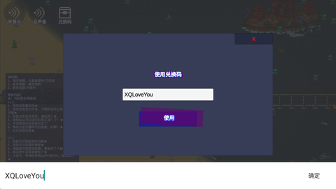 无限列车[图2]