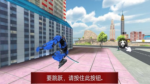 赛博汽车人[图1]