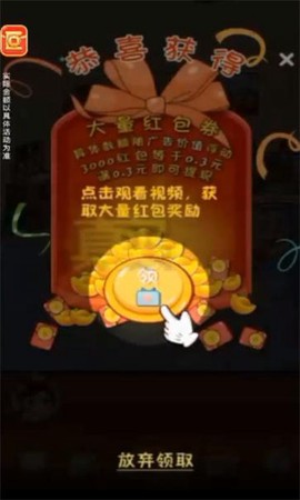 烘焙大师[图1]