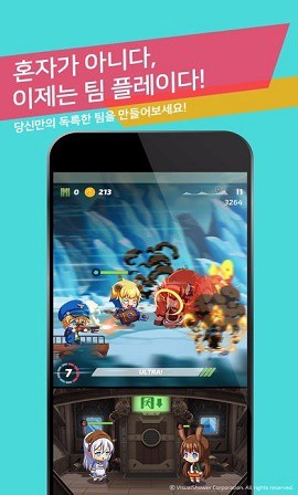 青石之战[图1]
