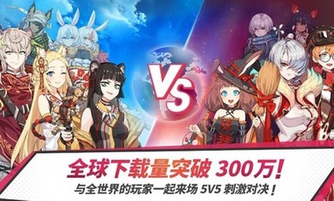 青石之战截图2