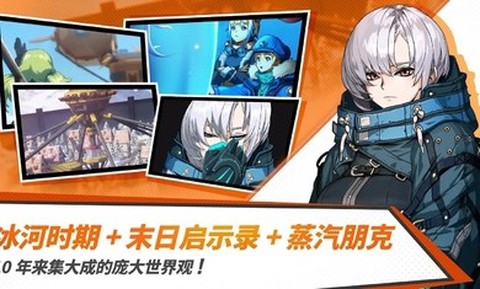 青石之战截图3