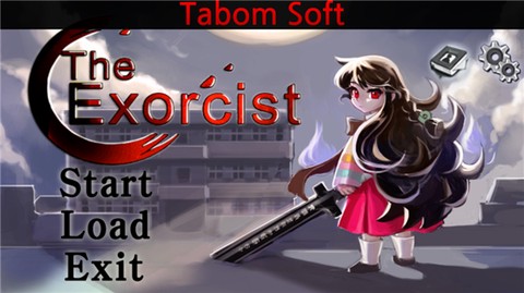 驱魔少女[图1]