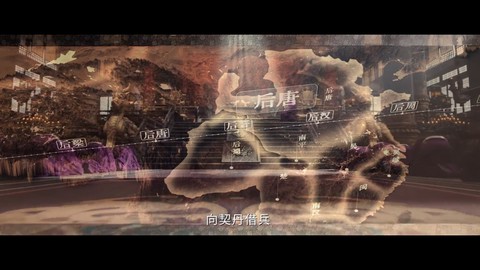 宝盒TV截图3