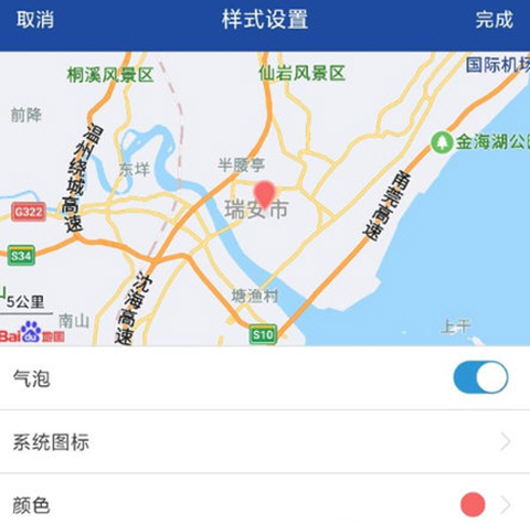 亿景智图[图2]