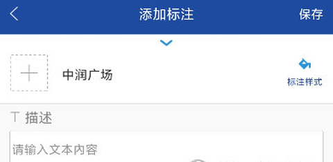 亿景智图[图3]