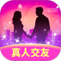 附近蜜聊