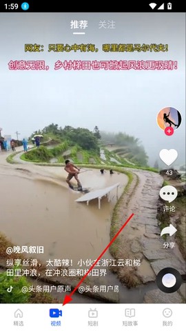 影视大全韩剧[图4]