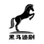 影音播放合集