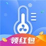 手机降温大师