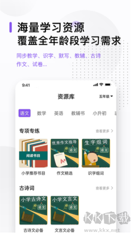 万能打印机[图5]