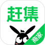 赶集招聘商家版