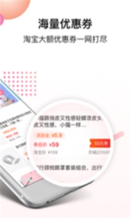 好货日报[图1]