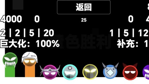 部落冲突锦标赛是什么[图2]