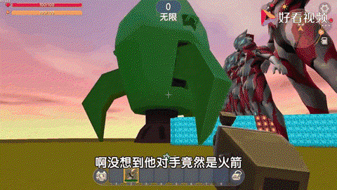 迷你世界怎么发射火箭