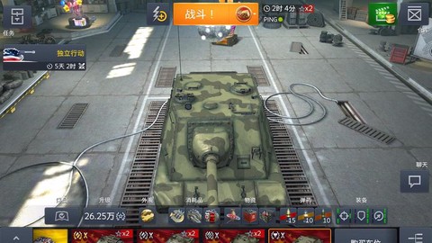坦克世界盒子是什么[图2]