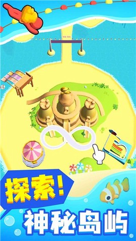 摸鱼大师[图1]