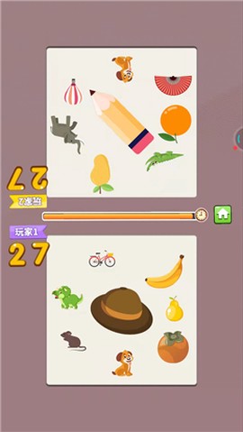 疯狂对对截图1