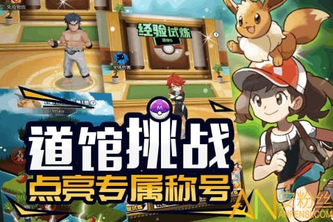 萌宠呈祥[图1]