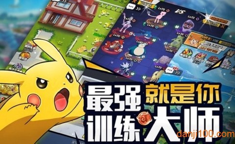 萌宠呈祥截图2