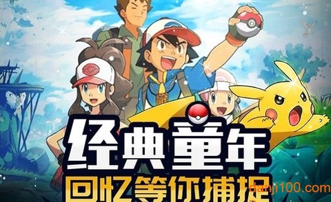 萌宠呈祥截图3