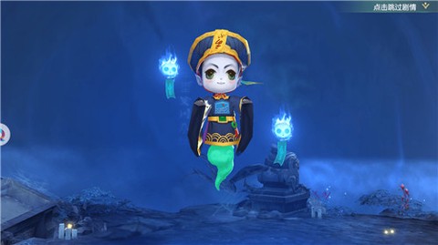 绝命修仙录截图1