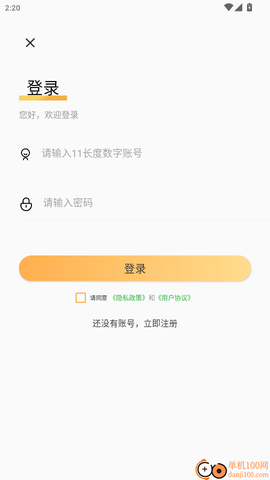 女神驾到[图2]