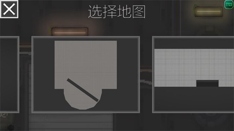 甜瓜人游乐场[图2]