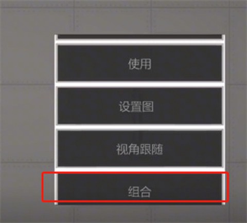 甜瓜人游乐场[图16]