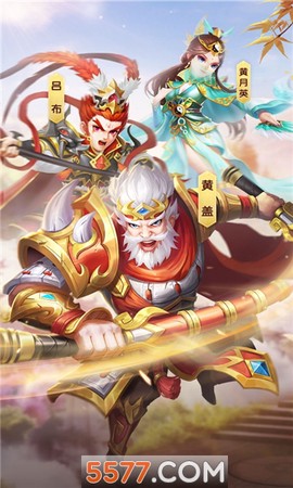 异兽百闻录截图1