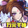 领主争霸
