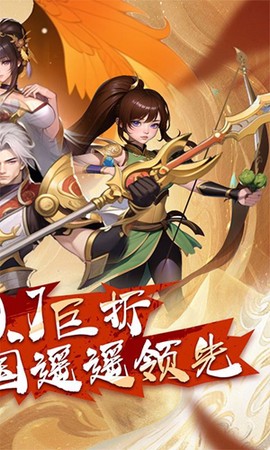 领主争霸[图1]
