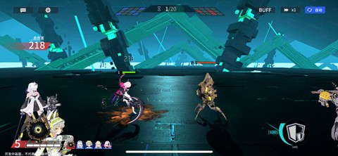 锚点降临[图13]