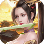 文状元