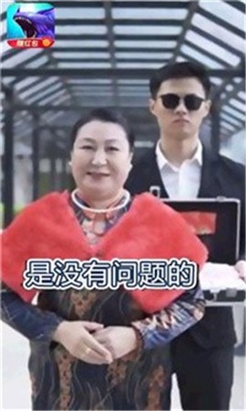 我是一条鲲截图2
