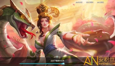 逆火苍穹之梦回余庆[图1]