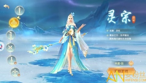 逆火苍穹之梦回余庆[图2]